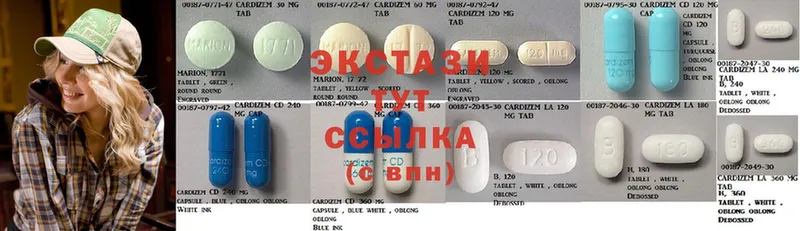 нарко площадка клад  Верхний Уфалей  Ecstasy круглые 